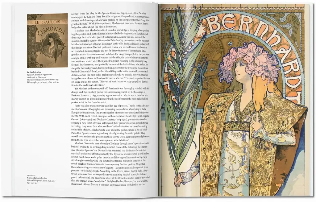 Mucha - фото 3