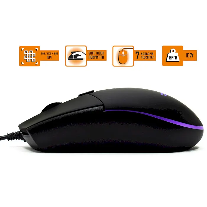 Мышь Frime Spectrum USB Black (FMC2205) - фото 4