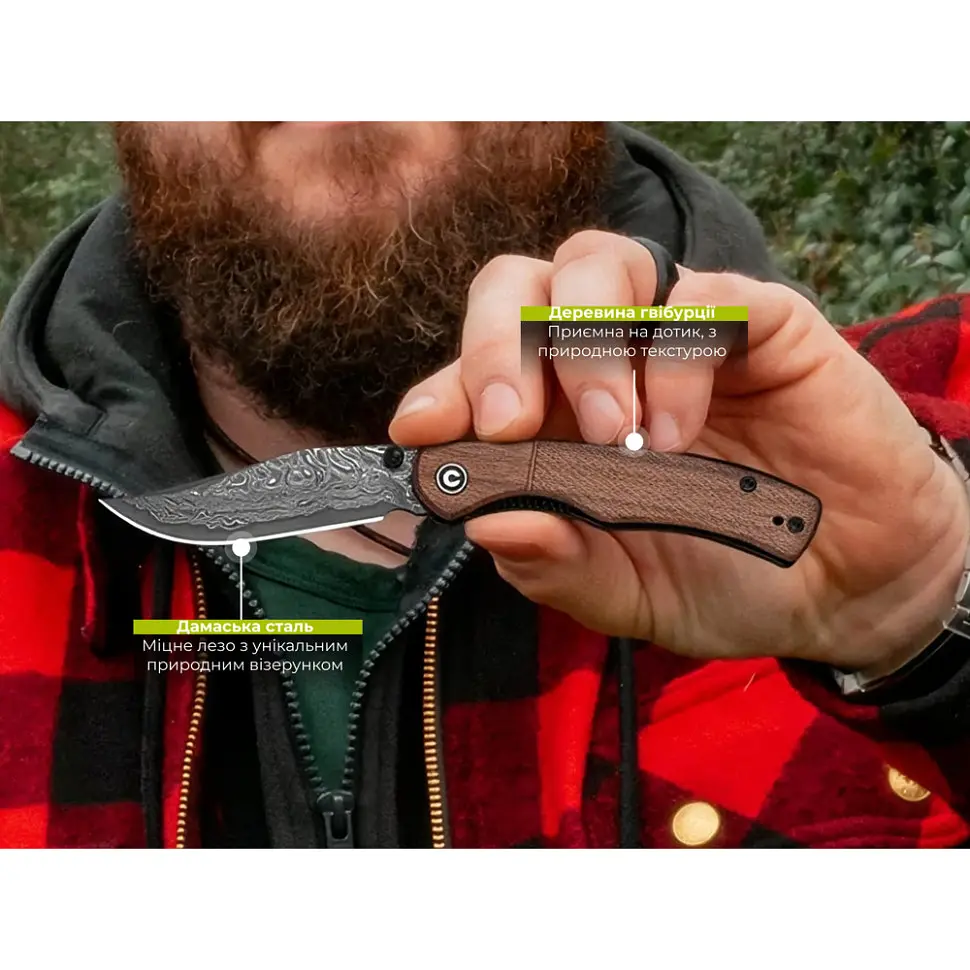 Ніж складаний кишеньковий Civivi Clingman (7.6 см) Damascus / Guibourtia Wood дерево - фото 13