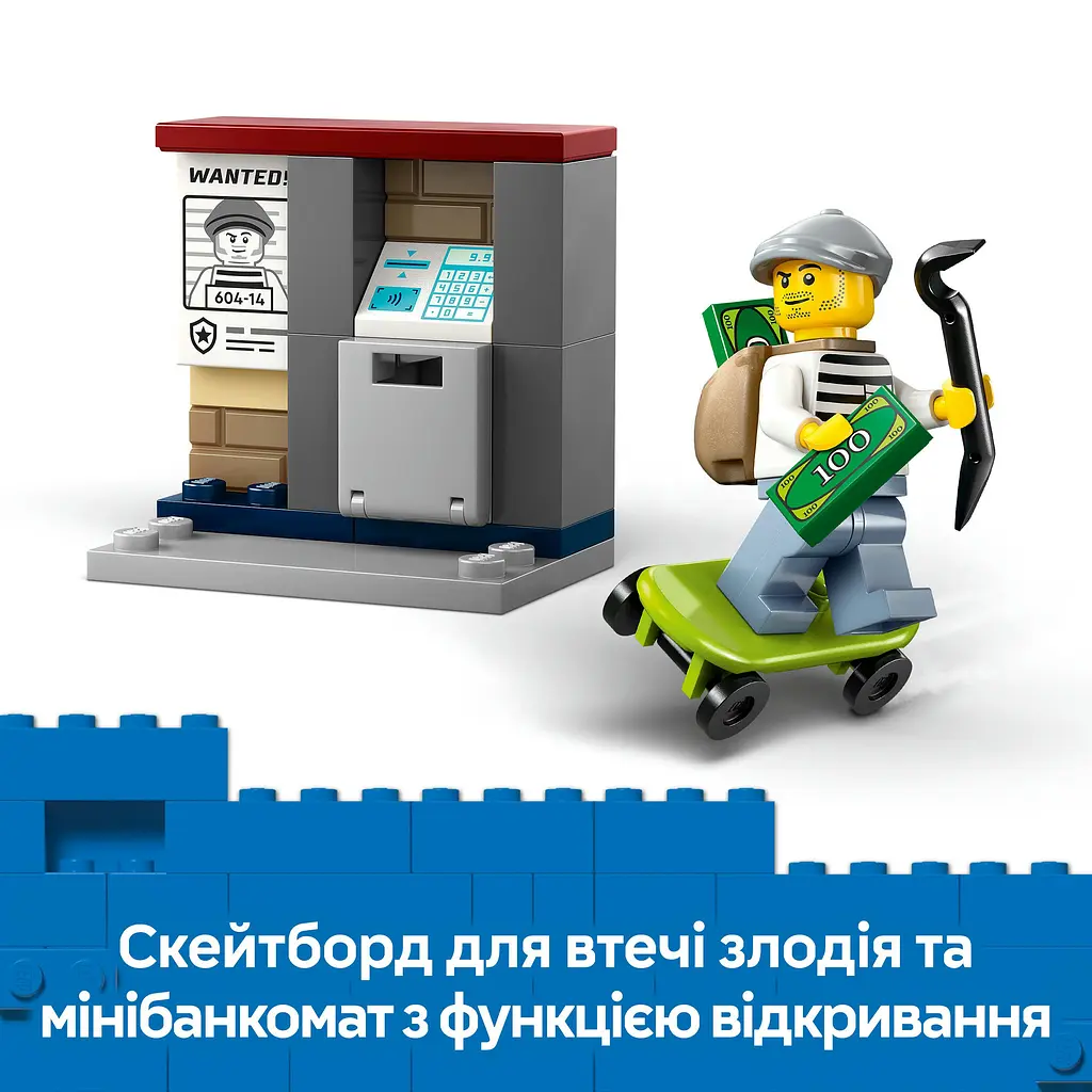Конструктор LEGO City Преследование на полицейском мотоцикле 65 деталей (60455) - фото 20