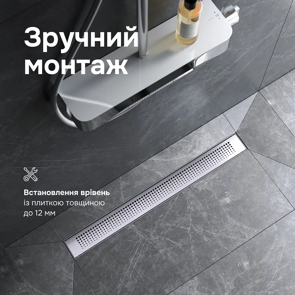 Трап для душу лінійний AM.PM Primeflow Cut Gradient 700 мм, універсальний затвор, хром (W02SC-P11-070-01SB) - фото 7