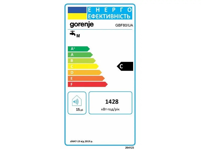 Водонагрівач (бойлер) Gorenje GBF80/UA - фото 2