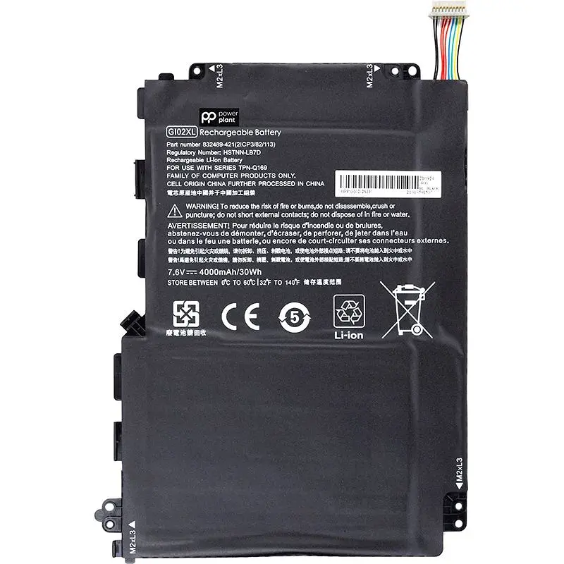 Аккумулятор PowerPlant для ноутбуков HP Pavilion X2 12 (GI02XL) 7.6V 4000mAh - фото 2