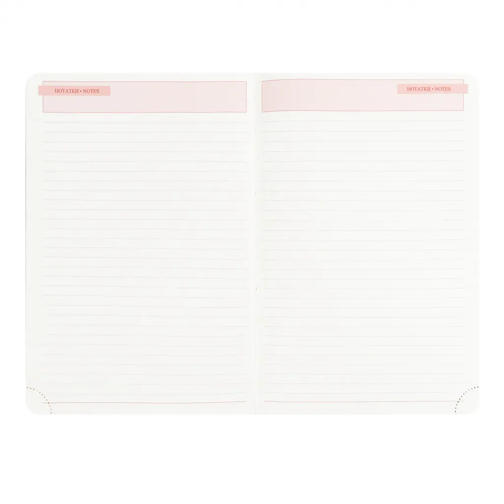 Щоденник діловий Leo Planner 2027 Garden А6 м'який 352 сторінки (252789) - фото 12