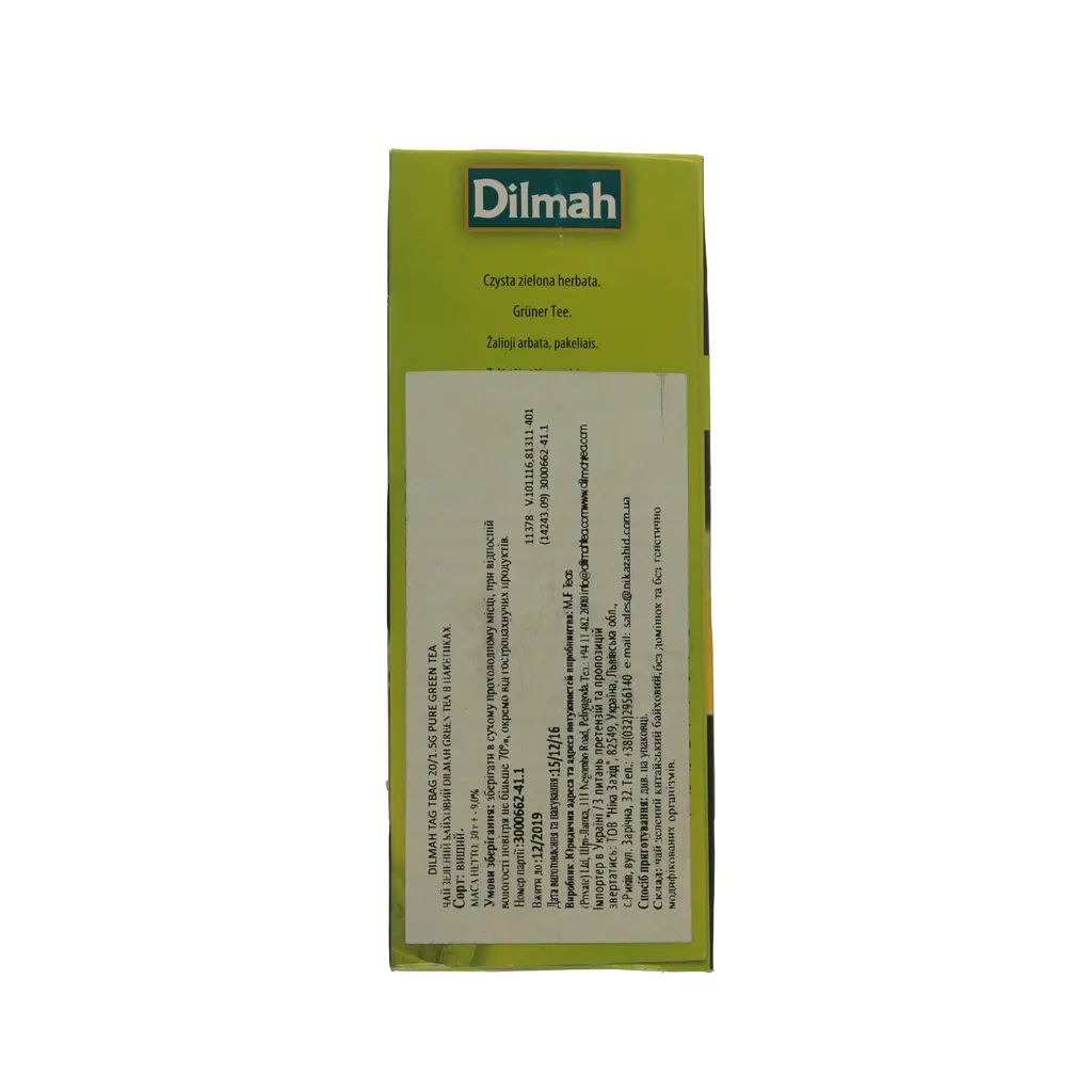 Чай Dilmah Зеленый 30 г (20 шт. х 1.5 г) - фото 4