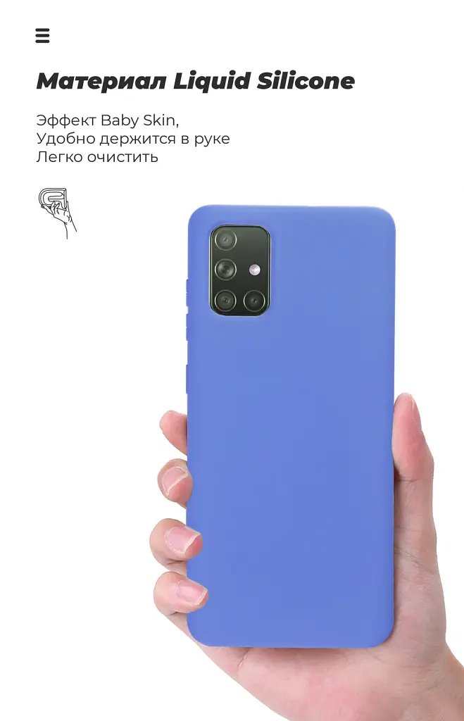 Чохол ArmorStandart ICON для Apple iPhone 12 Mini Camera cover Light Blue - фото 7