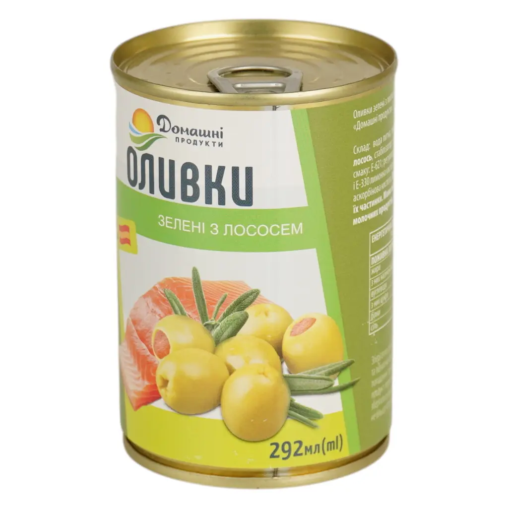 Оливки Домашні продукти зеленые с лососем 292 мл - фото 4