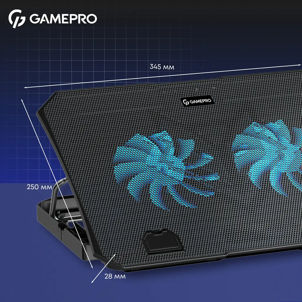 Подставка для ноутбука GamePro CP350 - фото 11