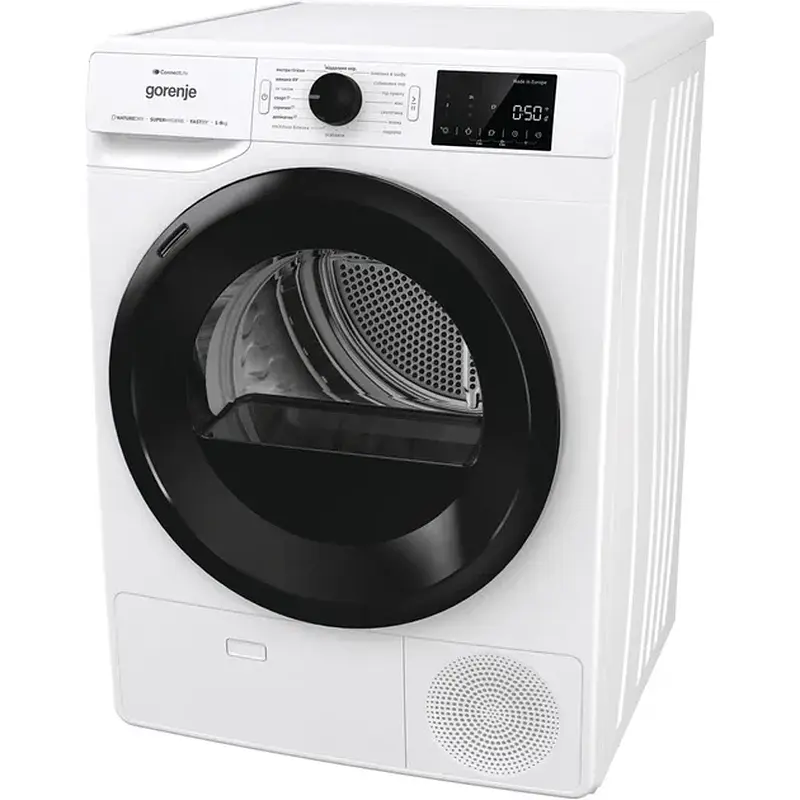Сушильна машина GORENJE DPNE92GNLWIFI/UA - фото 7