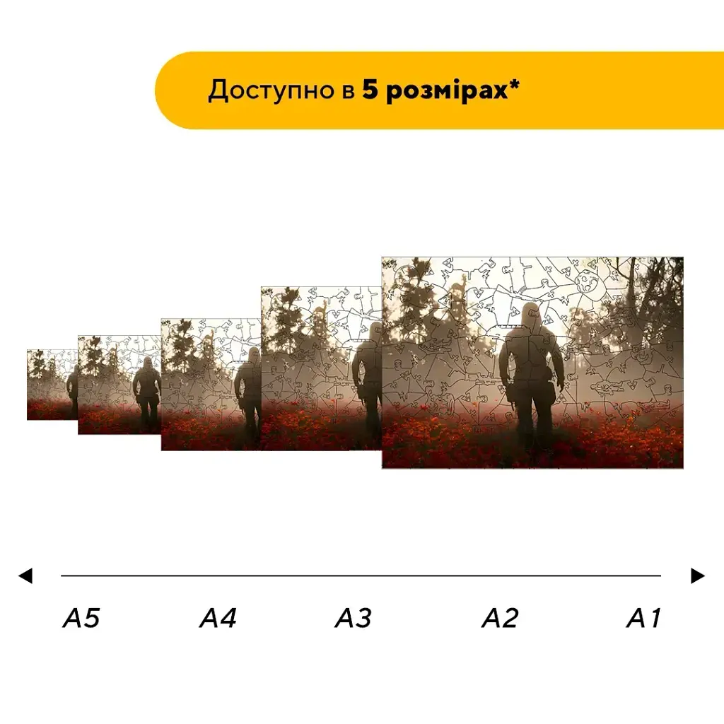 Дерев'яний фігурний пазл puzzlean Макове поле, А3, Картонна коробка 200 елементів - фото 2