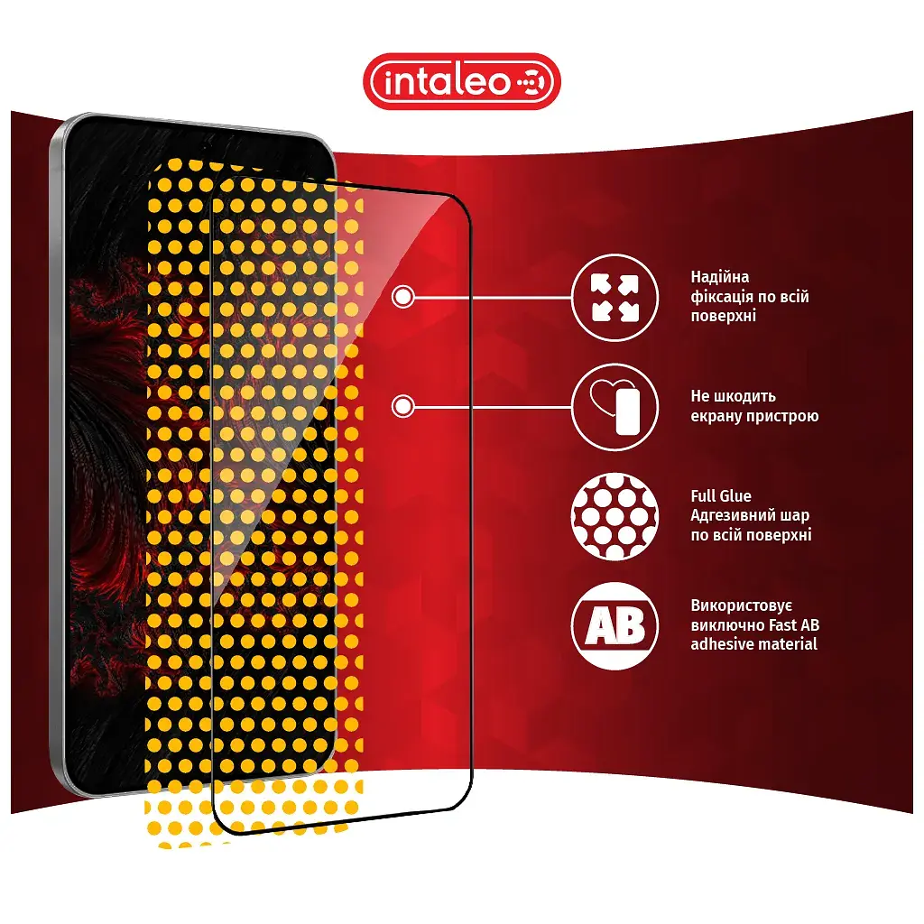 Скло захисне Intaleo Full Glue Samsung Galaxy S25 Black (1283126607899) - фото 7