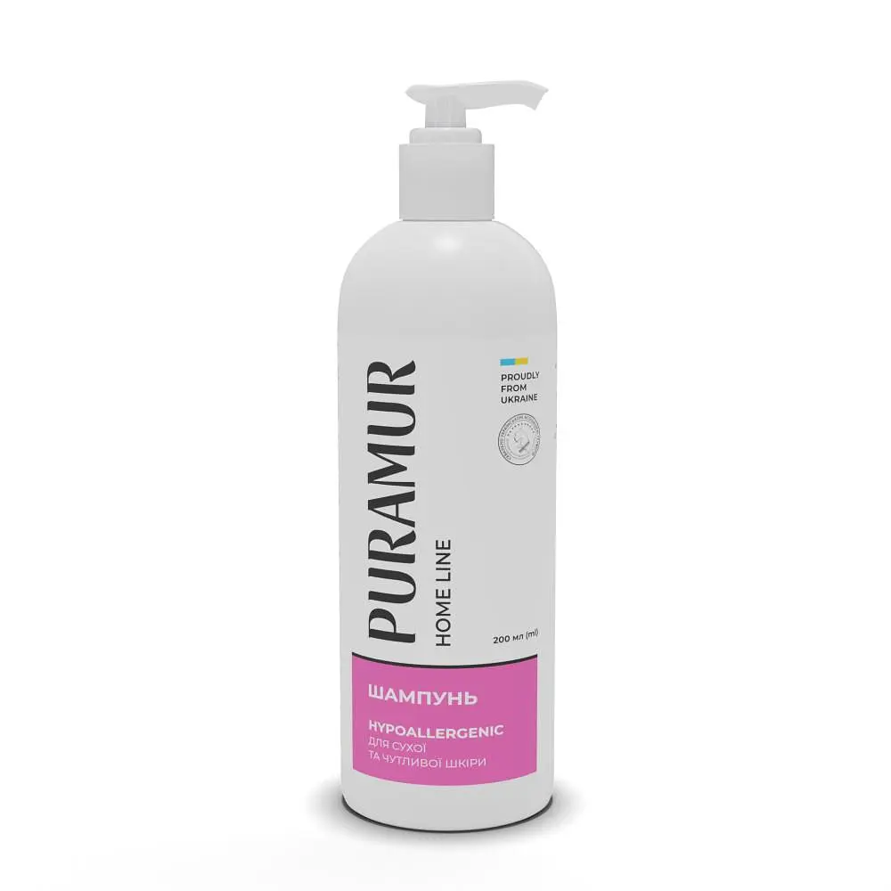 Шампунь для собак та котів Puramur Home Line для сухої та чутливої шкіри Hypoallergenic 200 мл (арт.PR243702)