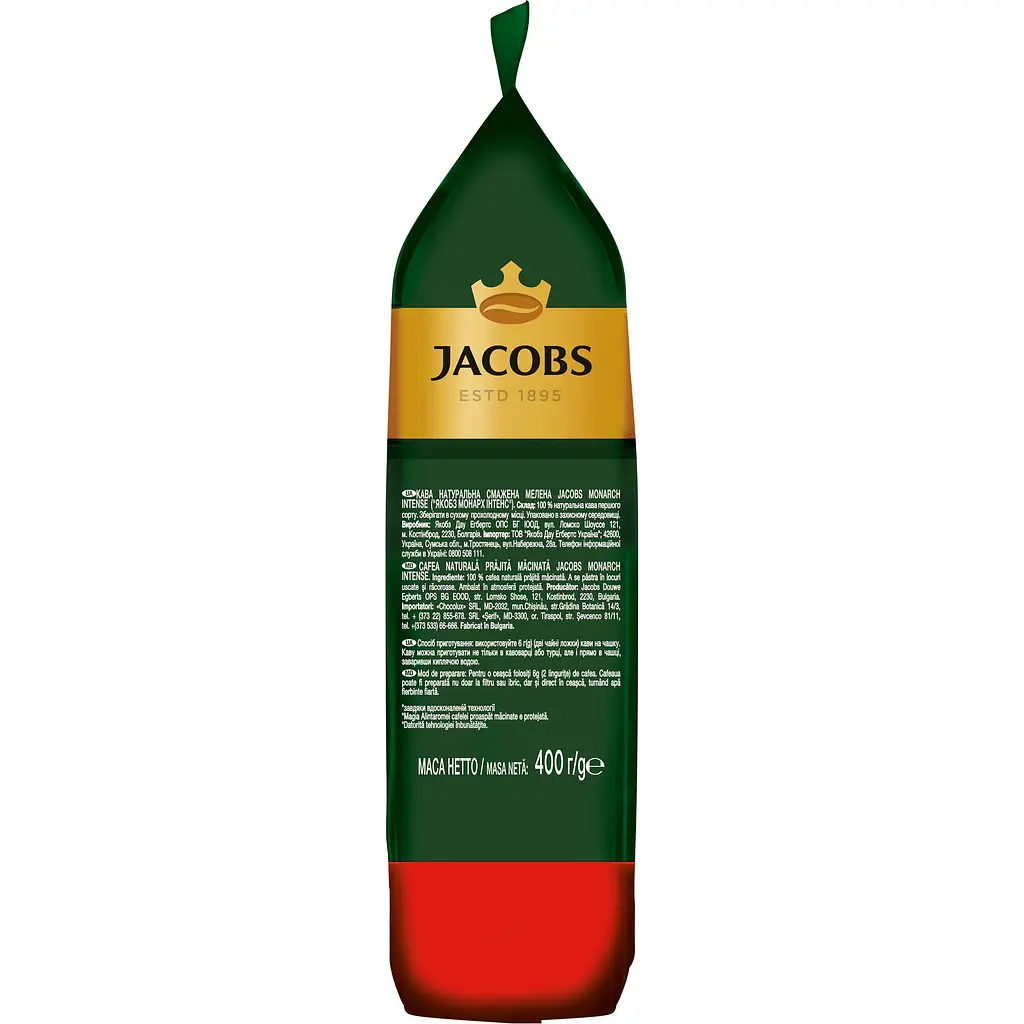 Кава мелена Jacobs Monarch Intense, 400 г, (924623) - фото 3