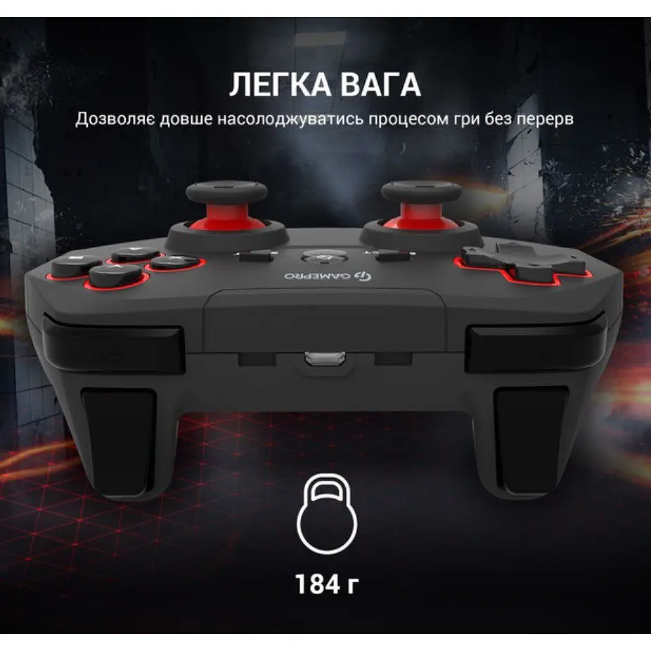 Геймпад джойстик GamePro GP-600 Black 2.4G Wireless PC/PS3/Android - фото 4
