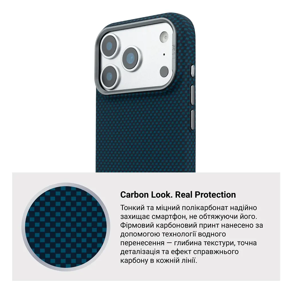 Чохол ArmorStandart LikeCarbon2 MagCase для Apple iPhone 18 Pro Max / 17 Pro Max Kevlar Dark Blue - фото 7