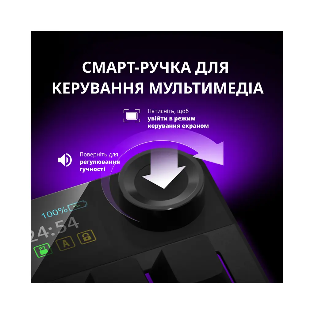 Клавіатура Lorgar KBP70TKLW Wireless TKL Mechanical Pro UA Black/Red (LRG-KBP70TKLW-BK-US) - фото 9