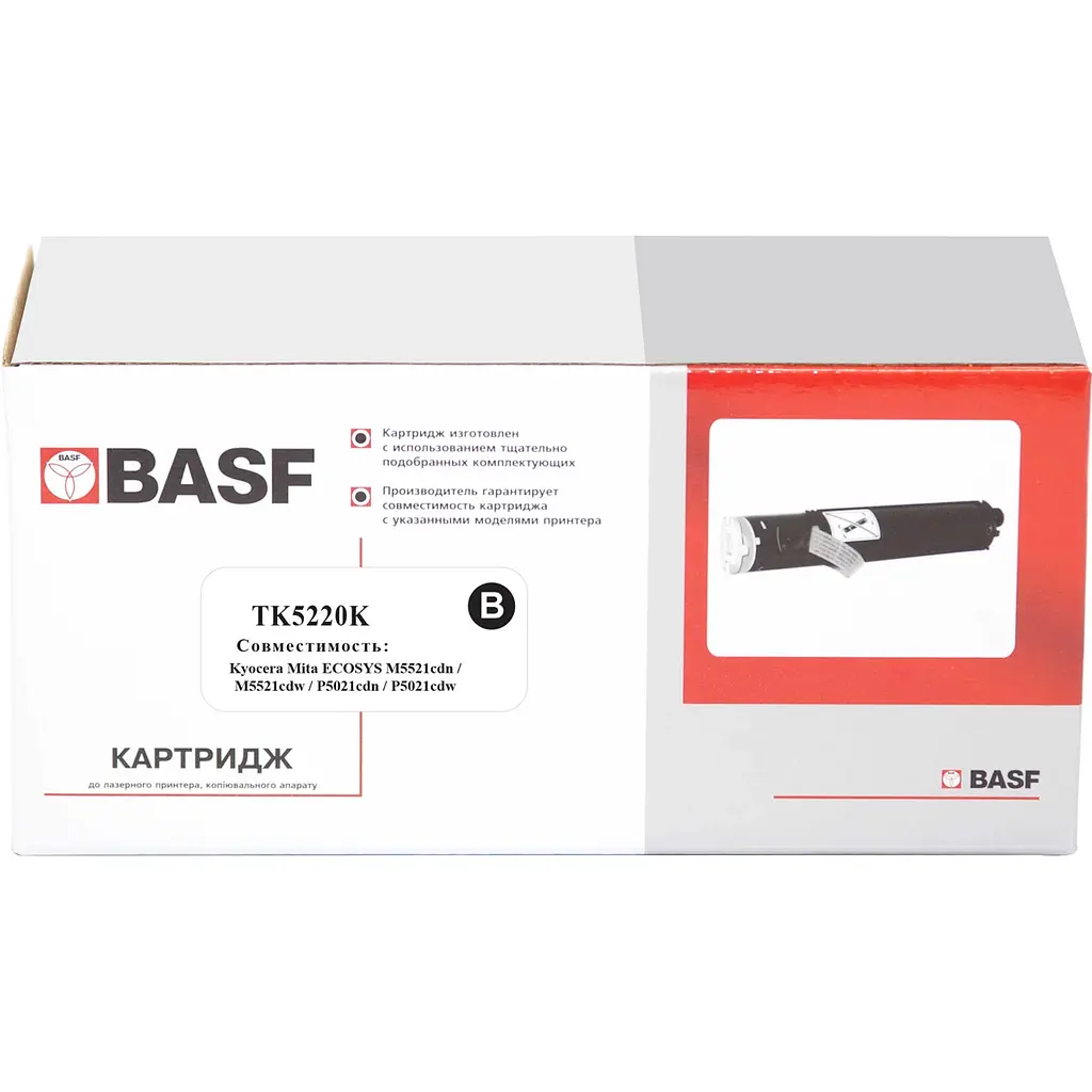 Картридж тон. BASF для KYOCERA M5521/P5021, TK-5220K аналог 1T02R90NL1 Black ( 1200 ст.) (BASF-KT-1T02R90NL1) - фото 4