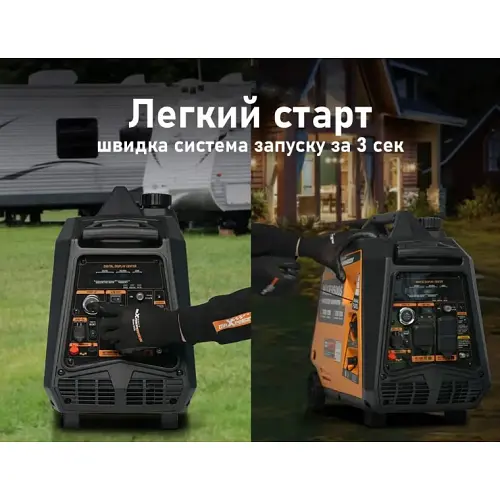 Генератор MaxPeedingRods MXR3500S (3,2 кВт) - фото 6