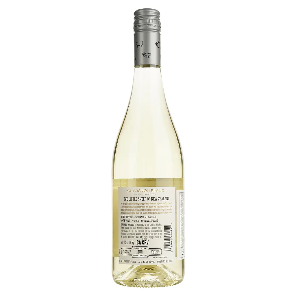 Вино Little Sheep Sauvignon Blanc біле сухе 0.75 л - фото 2
