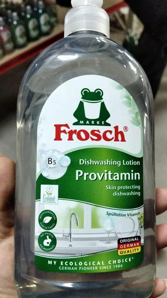 Средство для мытья посуды Frosch Sensitiv Vitamin 500 мл - фото 2