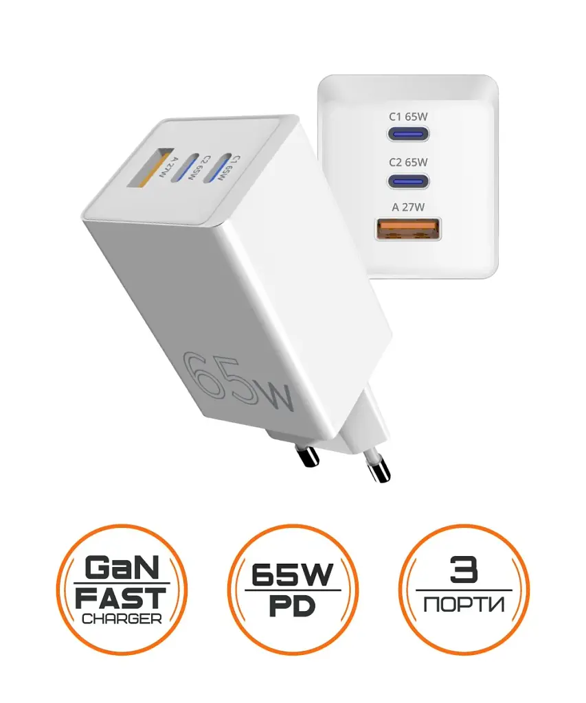 Мережевий зарядний пристрій Sigma mobile X-power 65W GaN, PD, QC (2xUSB-C + 1xUSB-A) White (PS65-01) - фото 2