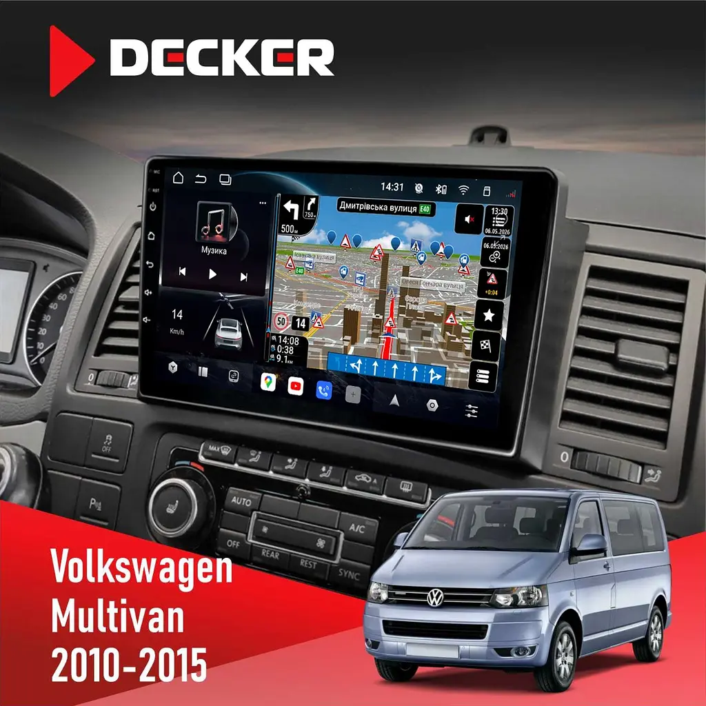 Штатна магнітола Volkswagen Multivan 2010-2015 Decker D9-011 4x64, DSP, 4G, 360 Decker (НФ-00009245)