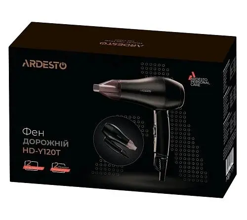 Фен HD-Y120T, Black, 1200W ARDESTO teh0023491 - фото 4