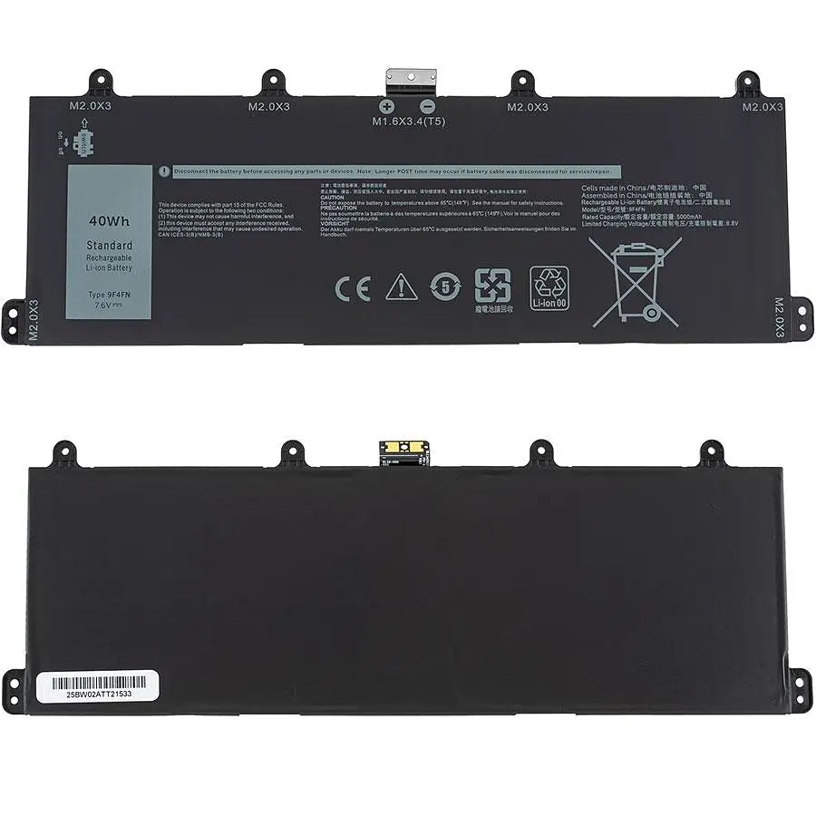 Батарея для ноутбука Dell 2VKW9 (Latitude 7320) 7.6V 40Wh Чорний - фото 2