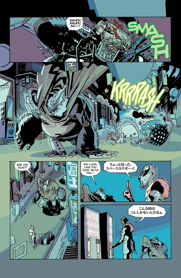 Umbrella Academy. Hotel Oblivion #1A (2018) - фото 6