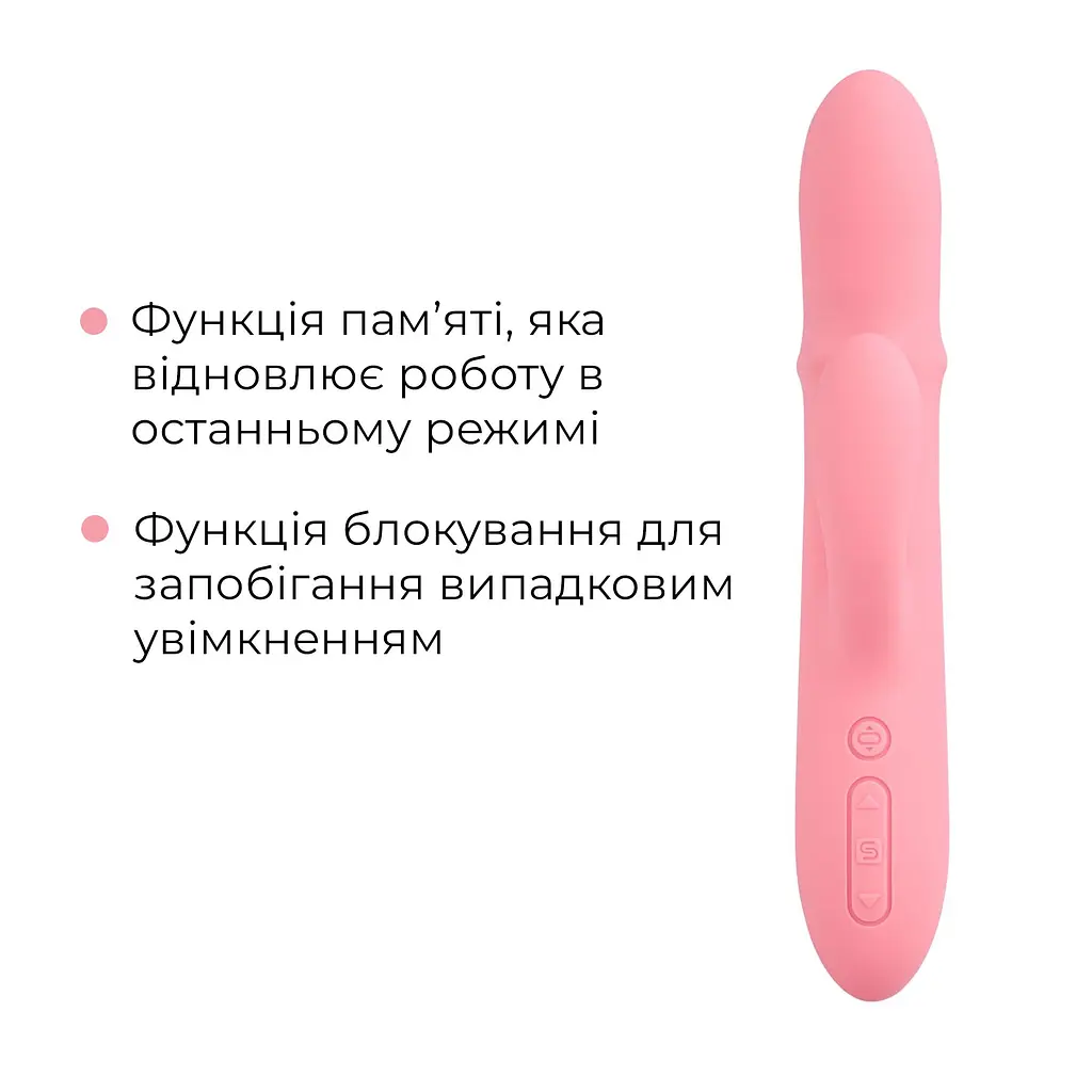 Смарт вібратор-кролик Svakom Mora Neo, 3 мотори, рухомі намистини на стовбурі - фото 6