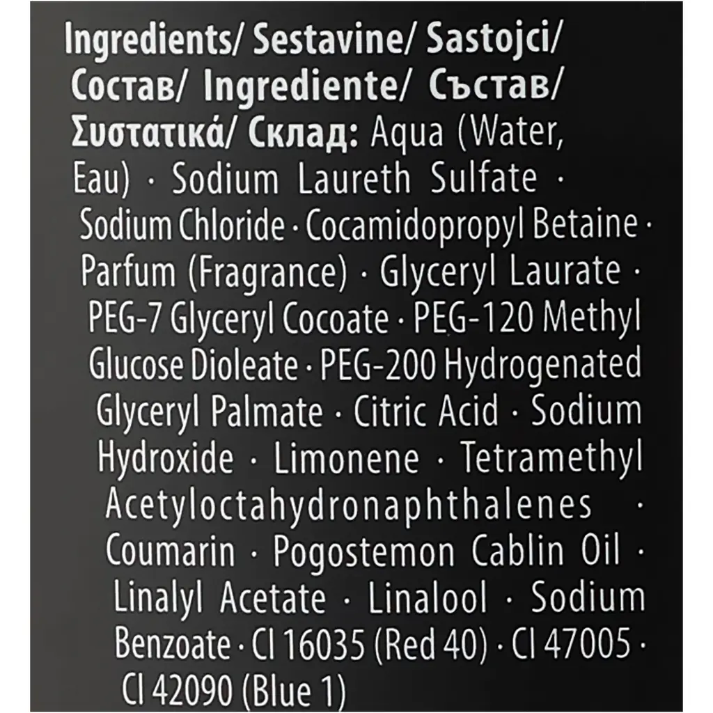 Гель для душу Fa Men Red Cedarwood Червоне дерево, 400 мл - фото 7