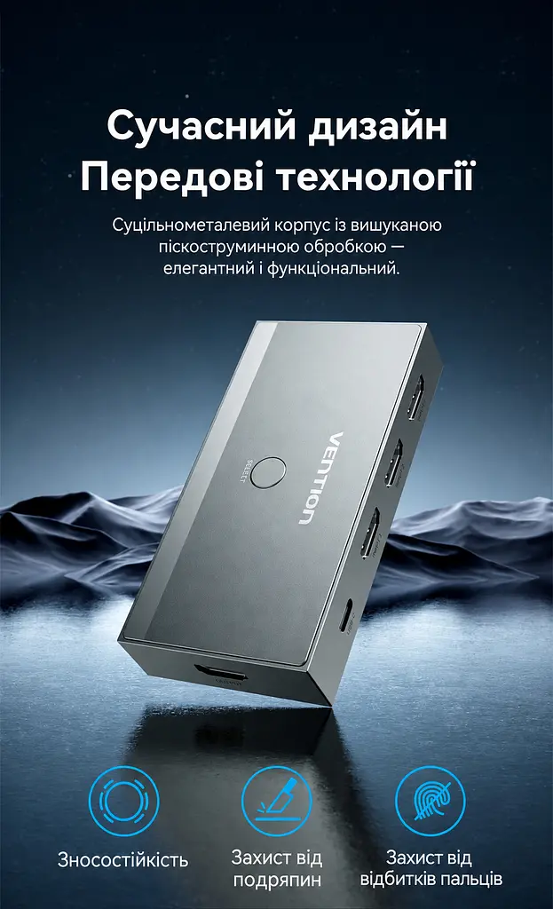 Перемикач HDMI Vention 3 входи на 1 вихід 8K 60 Гц та 4K 144 Гц/120 Гц потрібне живлення через USB-C 5 В 1 А з ІЧ-пультом сірий (AKRH0) - фото 13
