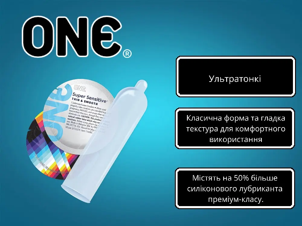 Үлкен есек суреттер