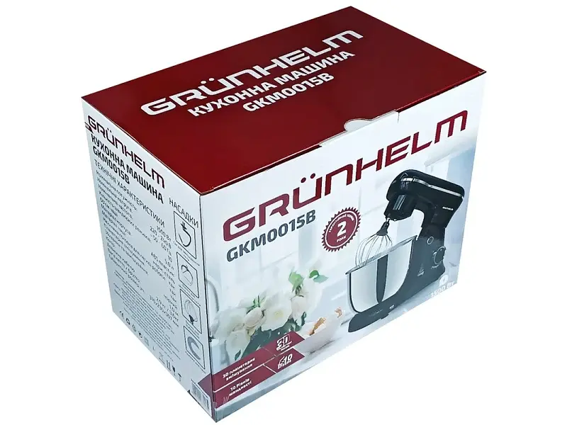Кухонна машина Grunhelm GKM0015B - фото 6