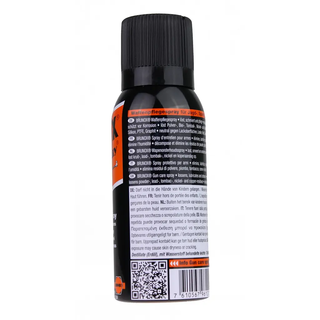 Мастило для догляду за зброєю спрей Brunox Gun Care 120ml (BRGD012TS) - фото 3