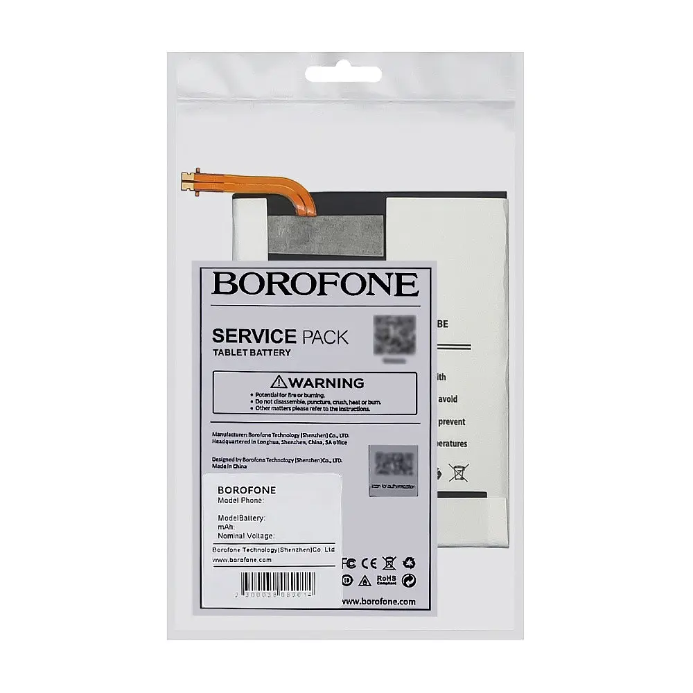 Акумулятор Borofone EB-BT230FBE для Samsung T231/T230/T235 - фото 5