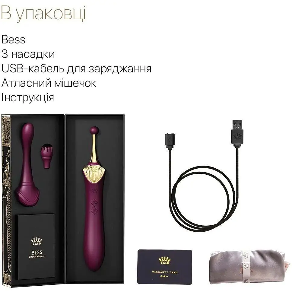 Вагинально-клиторальный вибратор Zalo Bess Velvet Purple мультифункциональный с насадками - фото 7