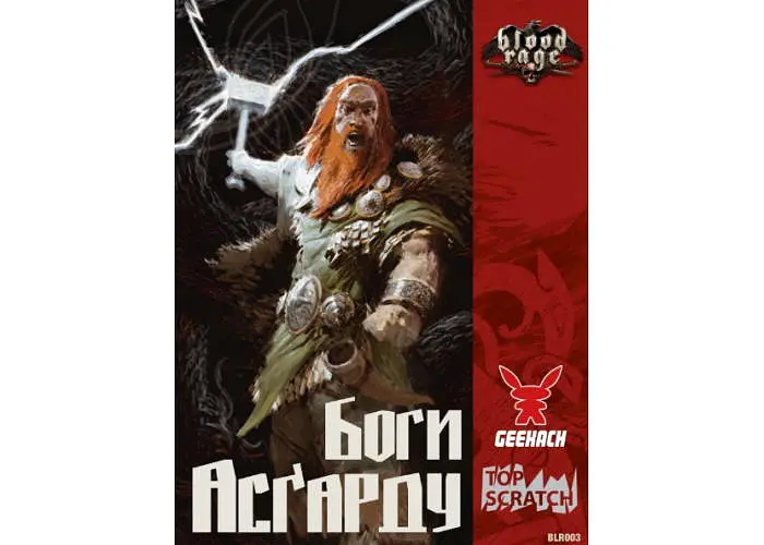 Настільна гра Geekach Games Лють крові. Боги Асґарду (Blood Rage: Gods of Asgard) (укр.) (GKCH153BR) - фото 2