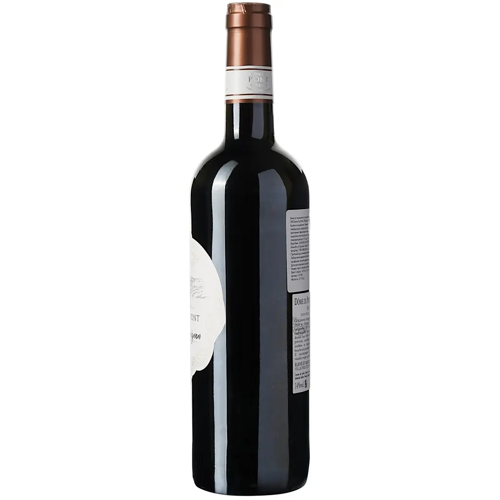 Вино Dome du Pont Cabernet Sauvignon Rouge IGP Pays D'Oc, червоне, сухе, 0,75 л - фото 3