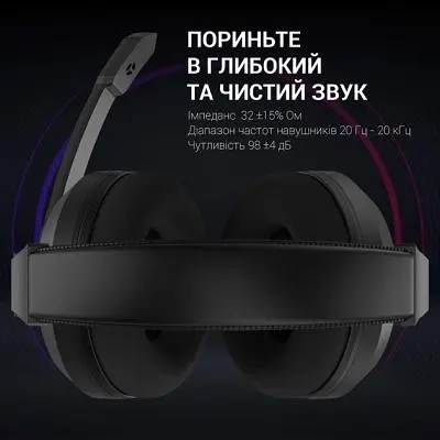 Навушники GamePro (HS299) RGB Black (HS299) - фото 9
