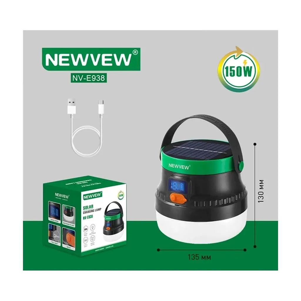 Ліхтар NEWVEW NV-E938 150W Solar Panel 7800mAh Green (NWVW-NV-E938-GN) - фото 5