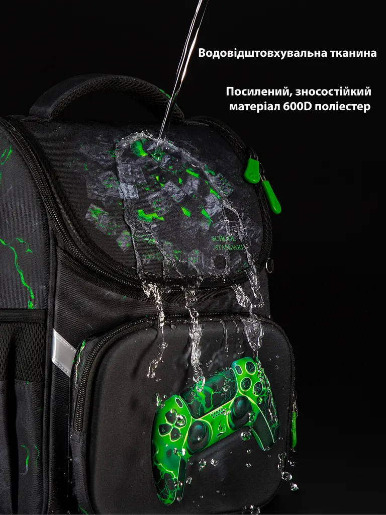 Ортопедический школьный рюкзак (ранец) School Standard для мальчика 570 гр 14,5 литров Черный с зеленым - фото 8