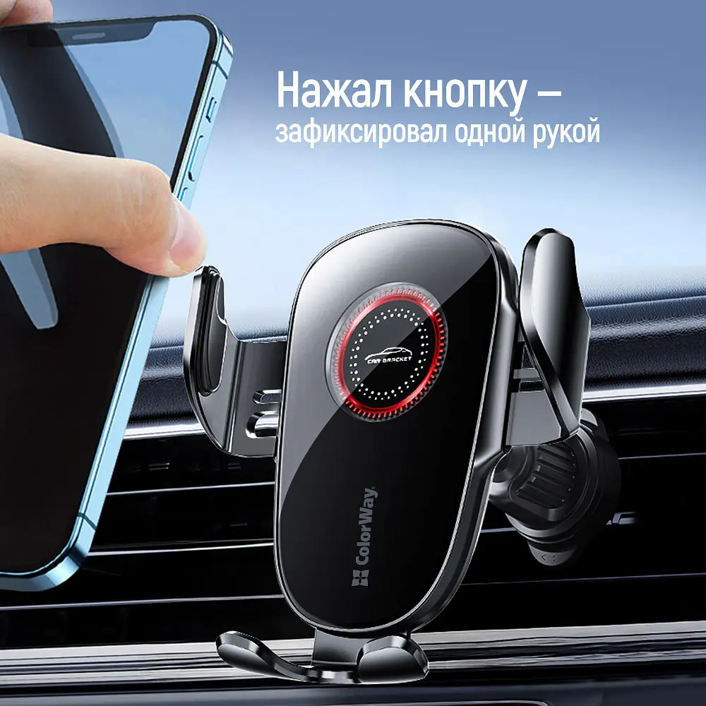 Тримач Colorway автомобільний СolorWay ClampSnap Holder Чорний (CW-CHMH19-BK) - фото 5