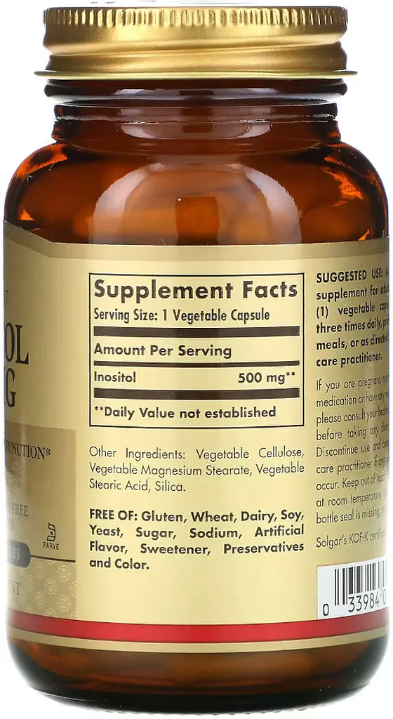 Вітаміни та мінерали Solgar Inositol 500 mg, 100 вегакапсул - фото 3