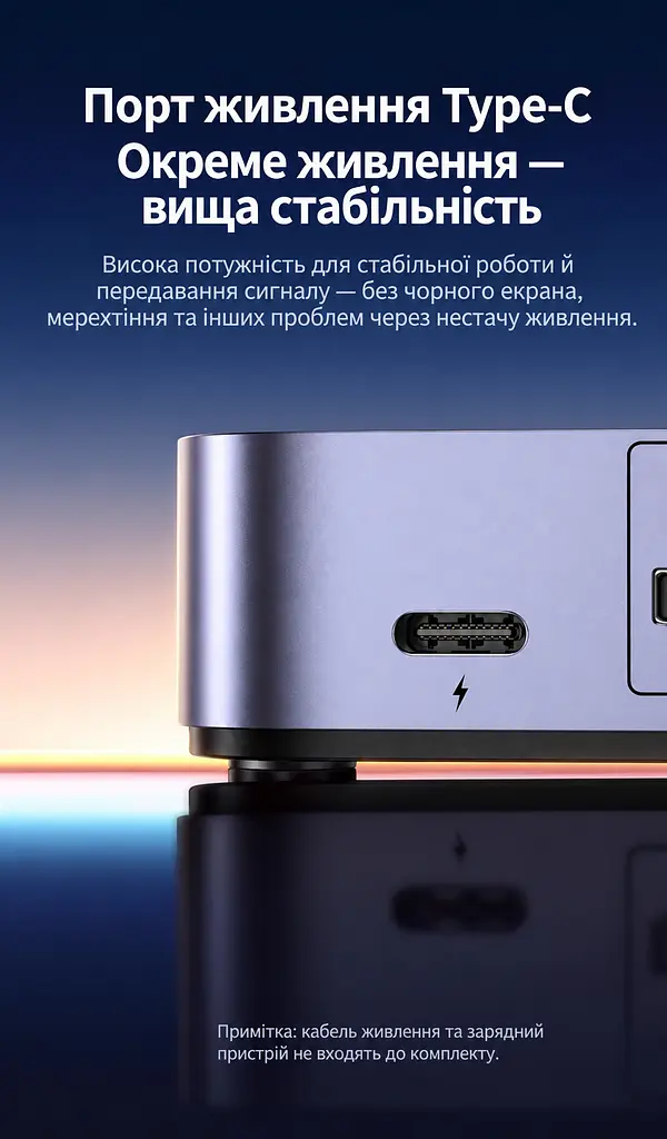 HDMI KVM-перемикач UGREEN CM664 2 ПК зі спільними монітором клавіатурою й мишею входи HDMI та USB-B 4K 60 Гц 3840 × 2160 для периферії USB 3.0 3 USB-A та 1 USB-C (35765) - фото 6
