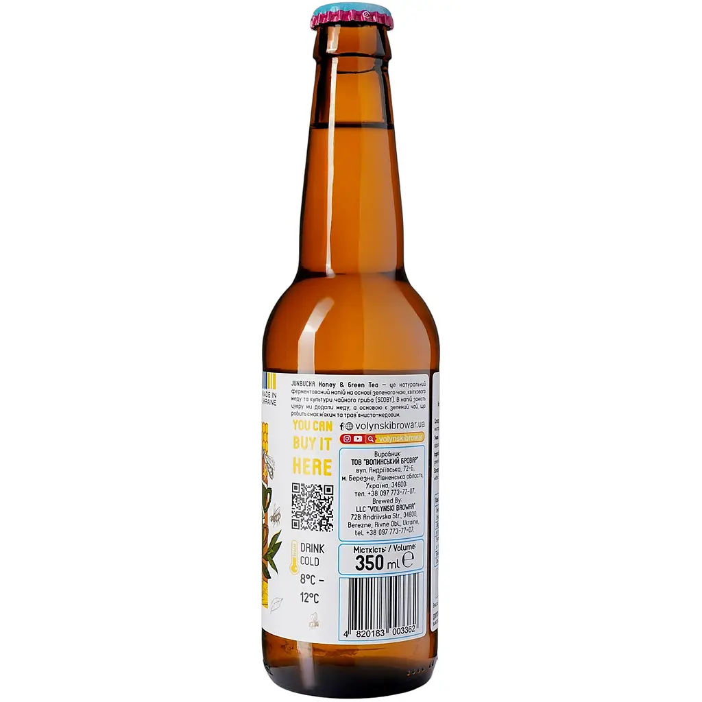 Напій безалкогольний слабогазований Forever Janbucha Honey & Green Tea 0.35 скло - фото 3