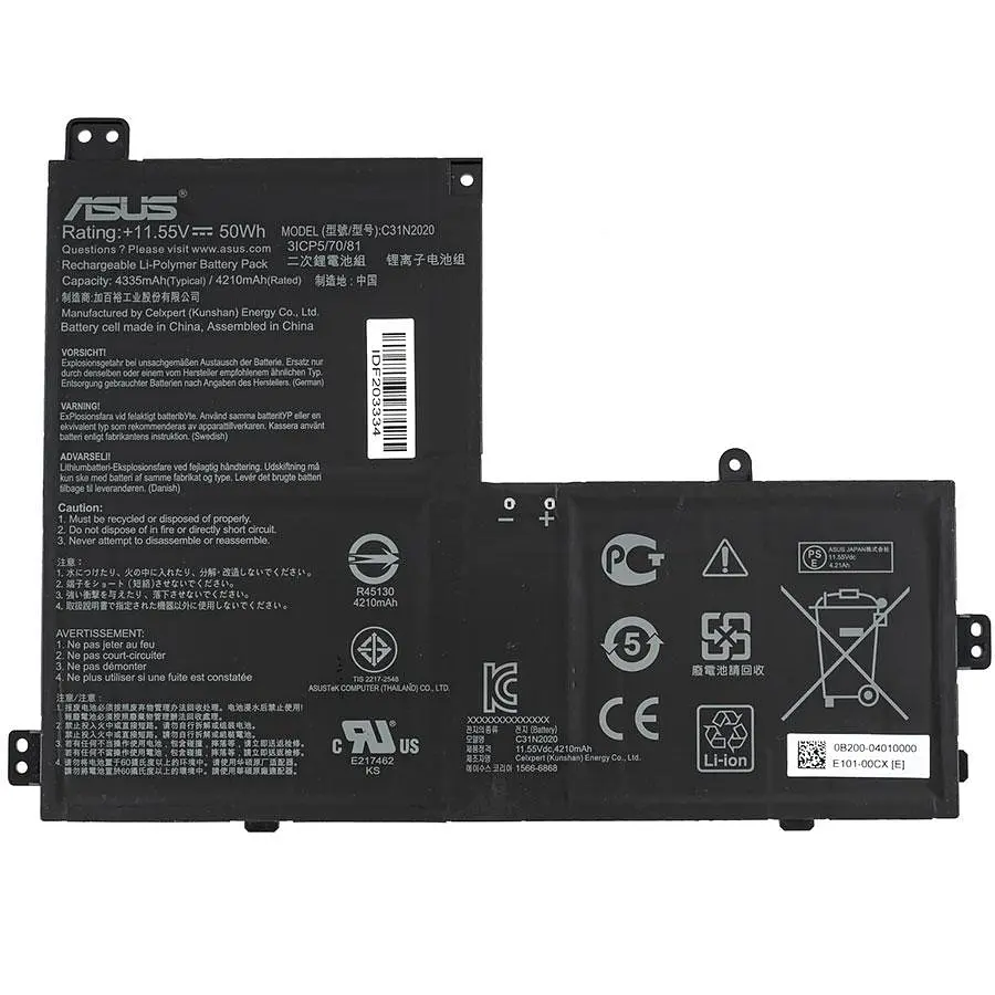 Батарея для ноутбука Asus C31N2020 (CM1400FXA CX1500FKA) 11.55 44335mAh 50Wh Чорний - фото 2