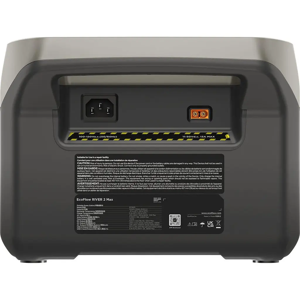 Портативна зарядна станція EcoFlow RIVER 2 Max LiFePO4, 512 Вт/ч 500 Вт (ZMR610-B-EU) - фото 2