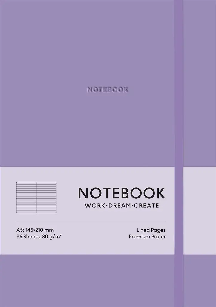 Блокнот «Notebook» у лінію (фіолетовий)