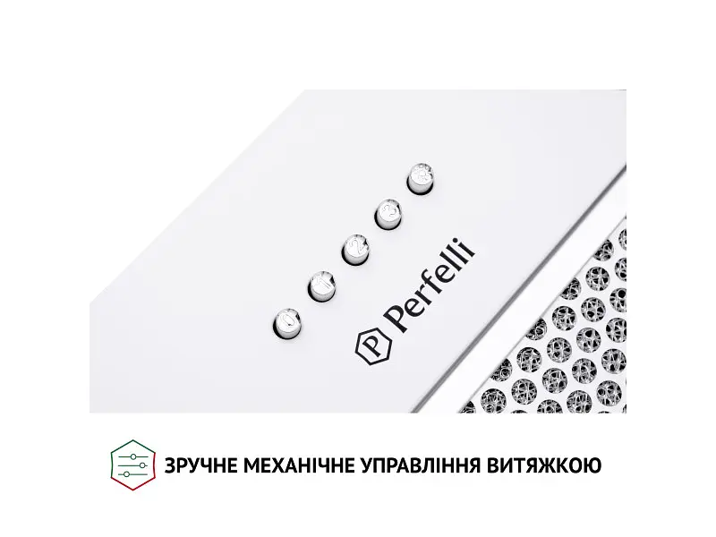Витяжка Perfelli BI 5652 WH 1000 LED - фото 8
